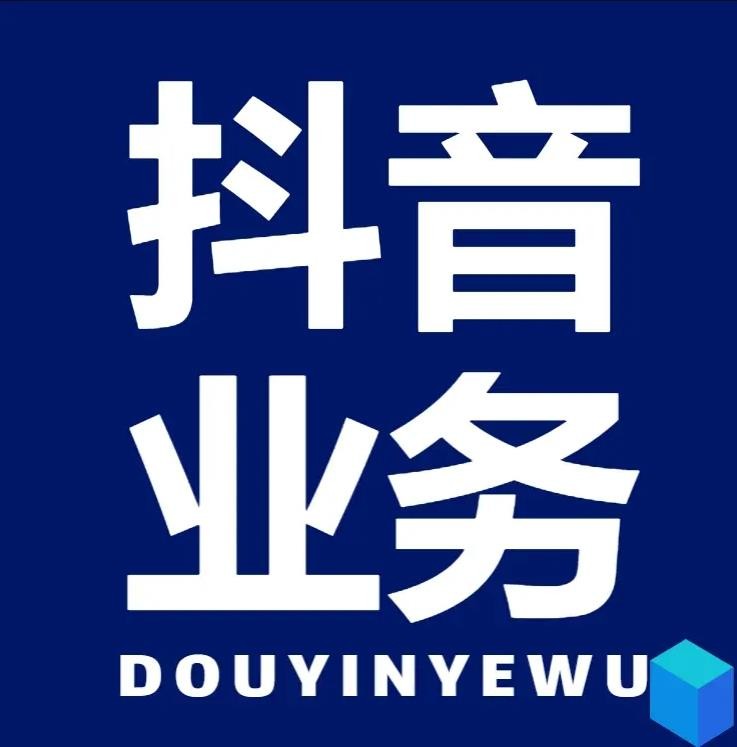 一键清赞神器