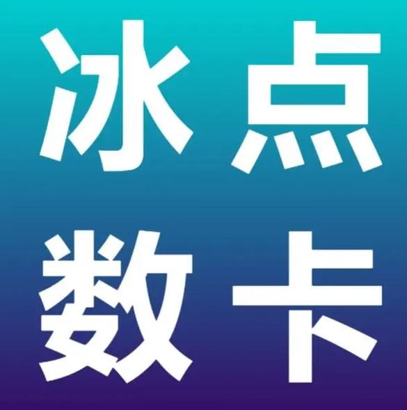 一键清赞神器